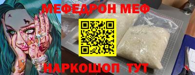 ALPHA PVP Заводоуковск
