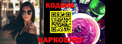 ешки Заволжье