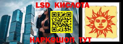 ALPHA PVP Заводоуковск