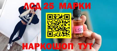 прущий лед Жуковский