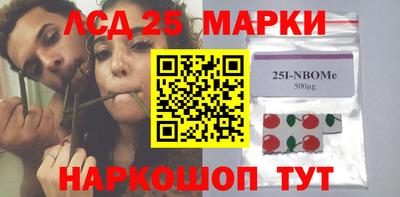 ешки Заволжье