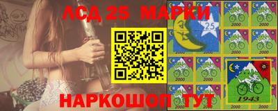 ешки Заволжье