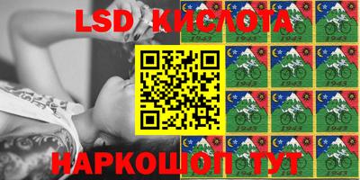 прущий лед Жуковский