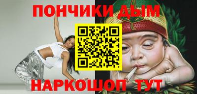 ALPHA PVP Заводоуковск
