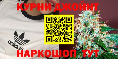 прущий лед Жуковский