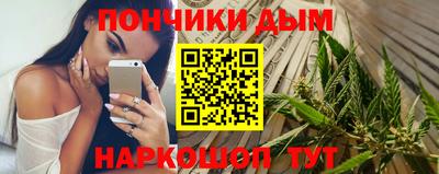 прущий лед Жуковский