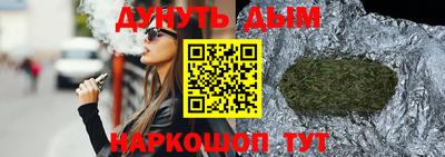 ешки Заволжье