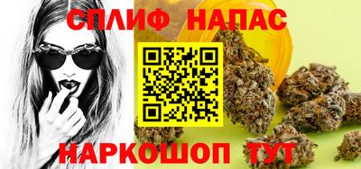 ешки Заволжье