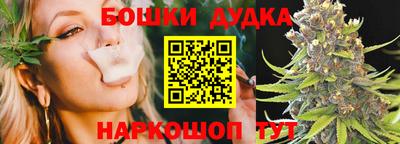 ALPHA PVP Заводоуковск