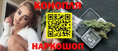 ALPHA PVP Заводоуковск
