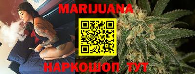 ALPHA PVP Заводоуковск