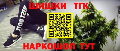 ALPHA PVP Заводоуковск