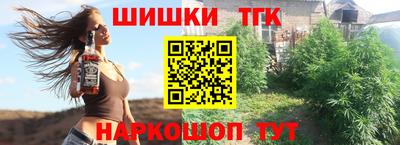 прущий лед Жуковский