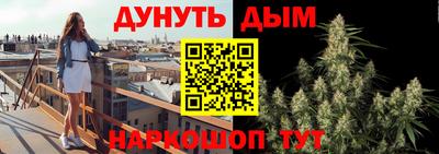 ешки Заволжье