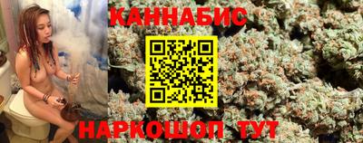 ешки Заволжье