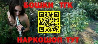 ешки Заволжье