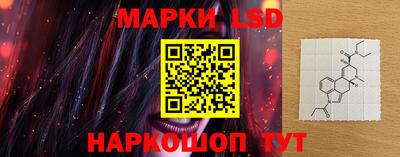 ALPHA PVP Заводоуковск