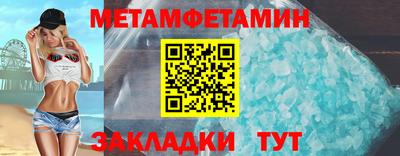 ешки Заволжье