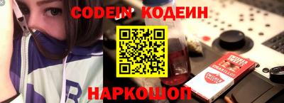 ешки Заволжье