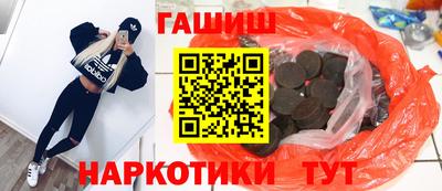 прущий лед Жуковский