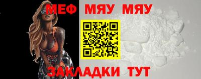 ALPHA PVP Заводоуковск