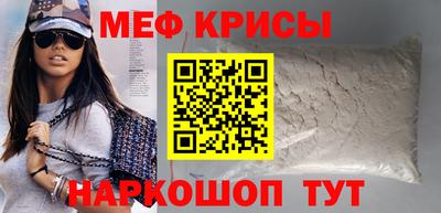 ALPHA PVP Заводоуковск