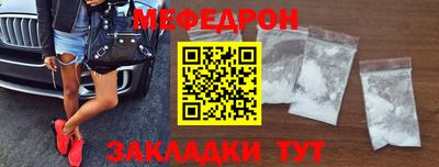 ALPHA PVP Заводоуковск