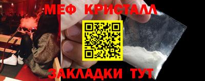 ешки Заволжье