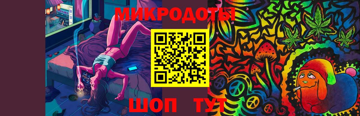 Знаменск  купить наркотик  Вход с VPN  Галлюциногенные грибы MAGIC MUSHROOMS 