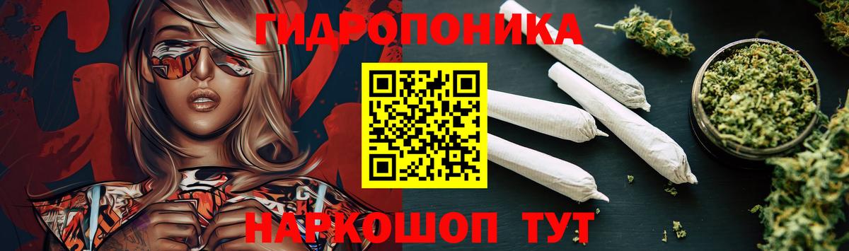 Шишки марихуана VHQ  Вход с VPN  Знаменск  МАРИХУАНА сатива 